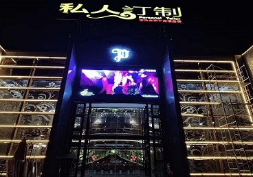 瑞金中低档荤素KTV少爷会所体验-私人定制KTV消费荤素点评